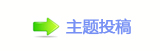 【香⽮䒍饥❙桑捫䡲䒍饥﹖䝲㈀　㈀㐀䡲욉醘굤㹥网】